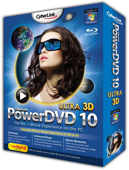 CyberLink PowerDVD 10.0 Build 3322 3D Mark II Ultra Max.